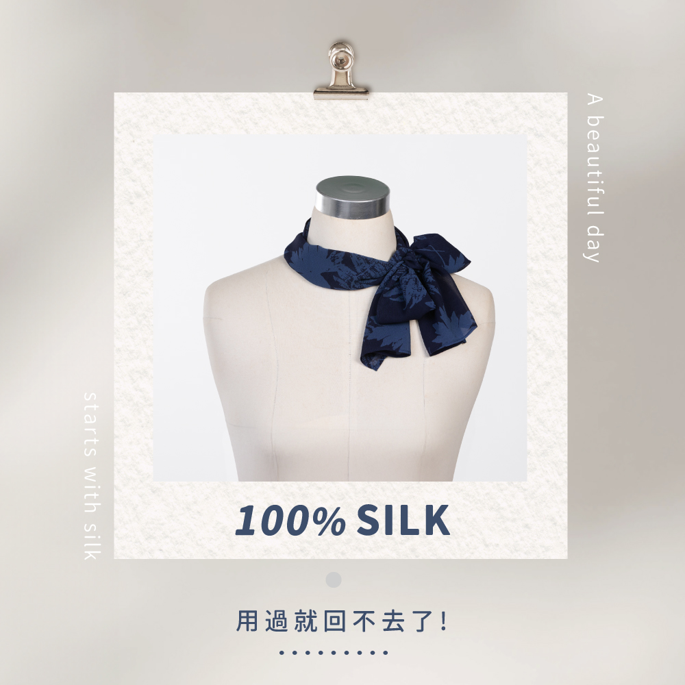 蠶絲絲巾,絲巾,喬其紗,百搭,透氣,親膚,純蠶絲,喬其紗絲巾