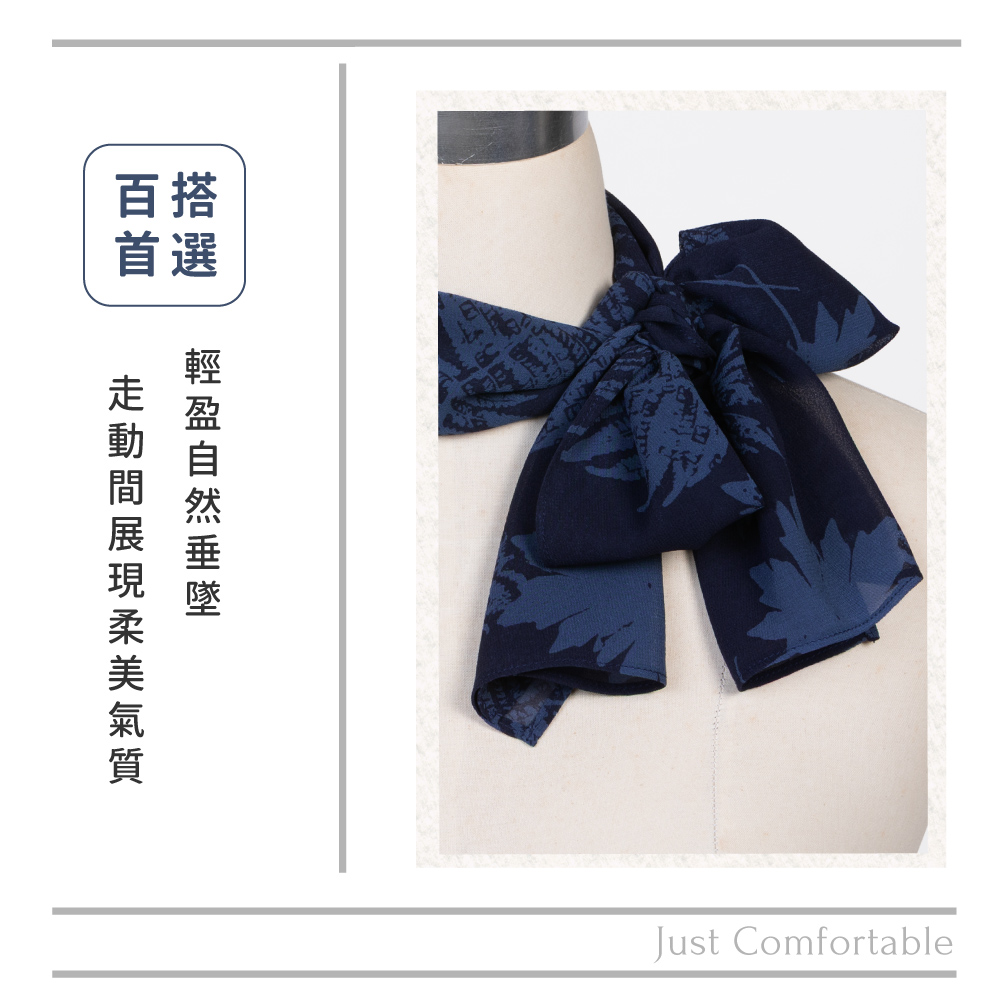 蠶絲絲巾,絲巾,喬其紗,百搭,透氣,親膚,純蠶絲,喬其紗絲巾