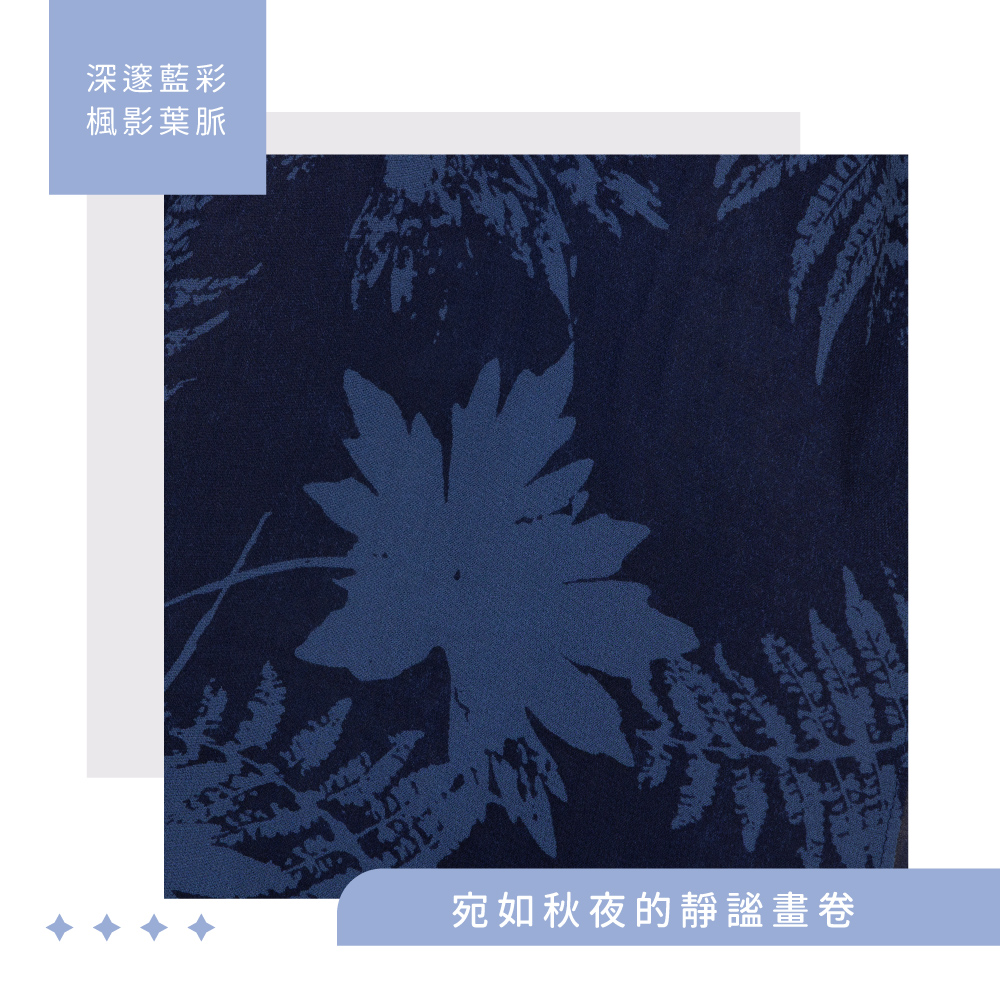 蠶絲絲巾,絲巾,喬其紗,百搭,透氣,親膚,純蠶絲,喬其紗絲巾