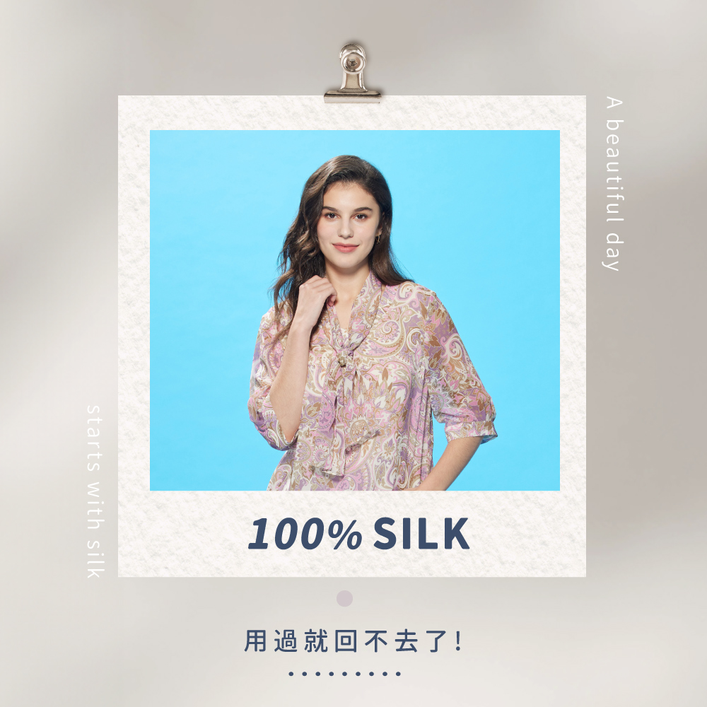 蠶絲絲巾,絲巾,喬其紗,百搭,透氣,親膚,純蠶絲,喬其紗絲巾