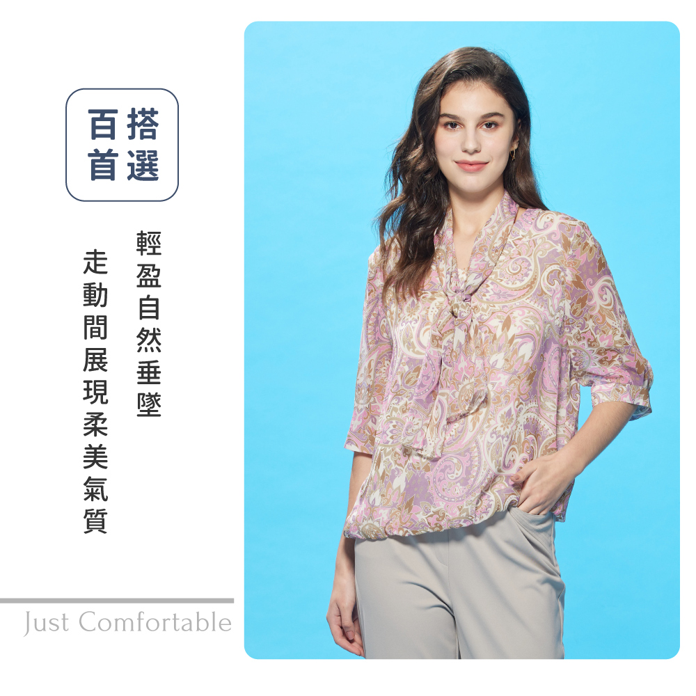 蠶絲絲巾,絲巾,喬其紗,百搭,透氣,親膚,純蠶絲,喬其紗絲巾