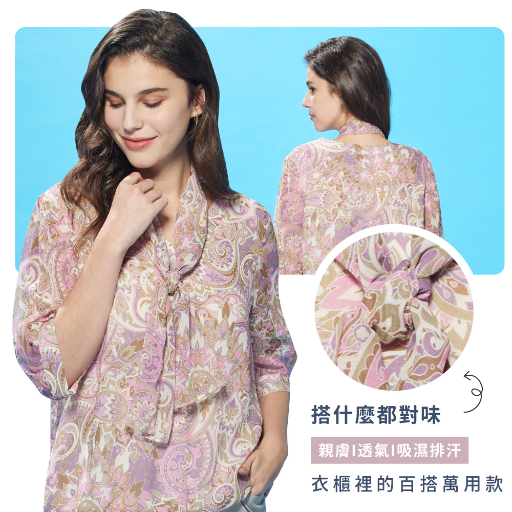 蠶絲絲巾,絲巾,喬其紗,百搭,透氣,親膚,純蠶絲,喬其紗絲巾