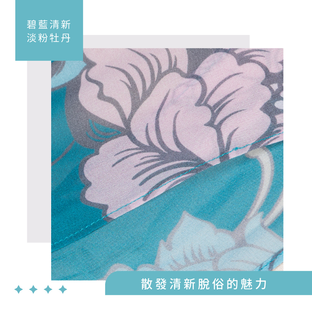 蠶絲絲巾,絲巾,喬其紗,百搭,透氣,親膚,純蠶絲,喬其紗絲巾
