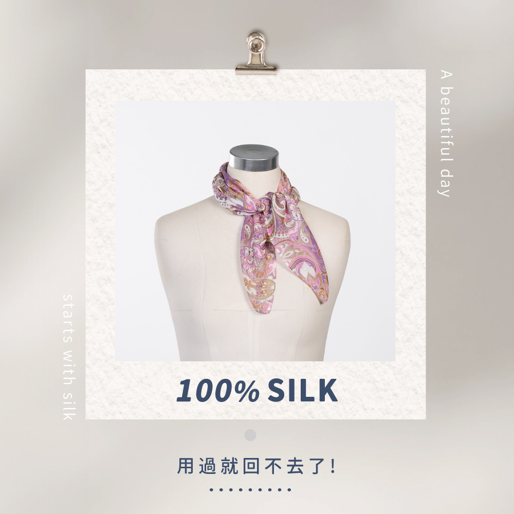 蠶絲絲巾,絲巾,喬其紗,百搭,透氣,親膚,純蠶絲,喬其紗絲巾