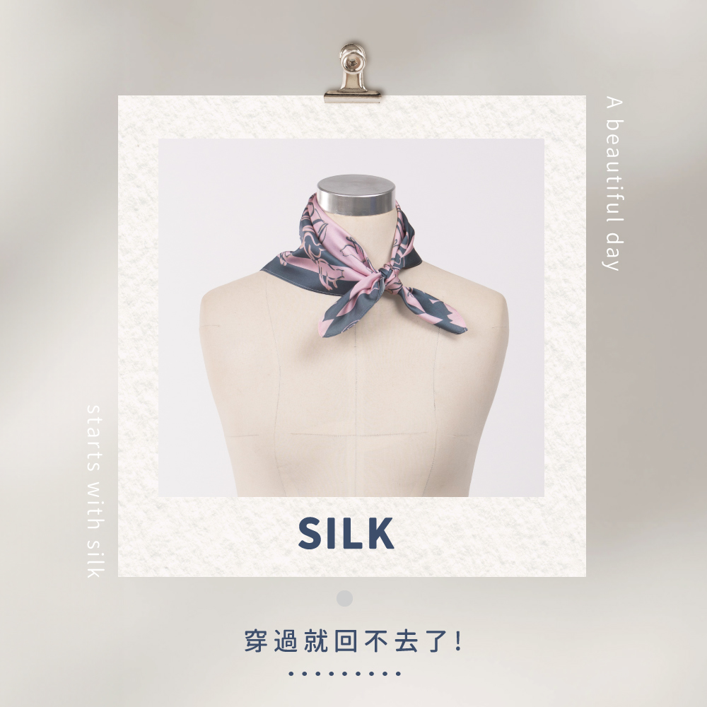 蠶絲方巾,方巾,親膚,透氣,保暖,吸濕排汗,吸濕排汗方巾
