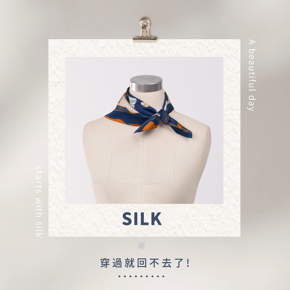 蠶絲方巾,方巾,親膚,透氣,保暖,吸濕排汗,吸濕排汗方巾