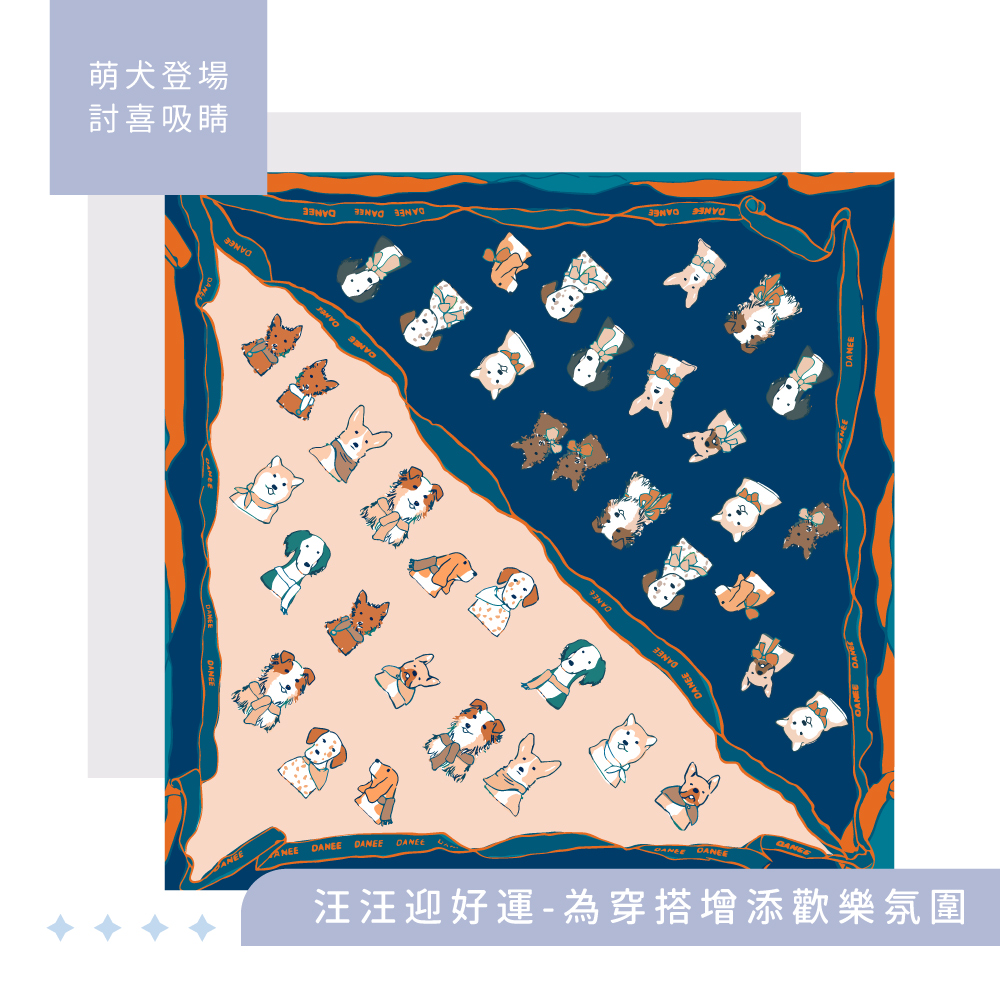 蠶絲方巾,方巾,親膚,透氣,保暖,吸濕排汗,吸濕排汗方巾