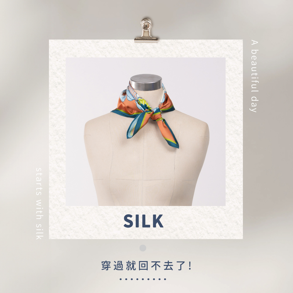 蠶絲方巾,方巾,親膚,透氣,保暖,吸濕排汗,吸濕排汗方巾