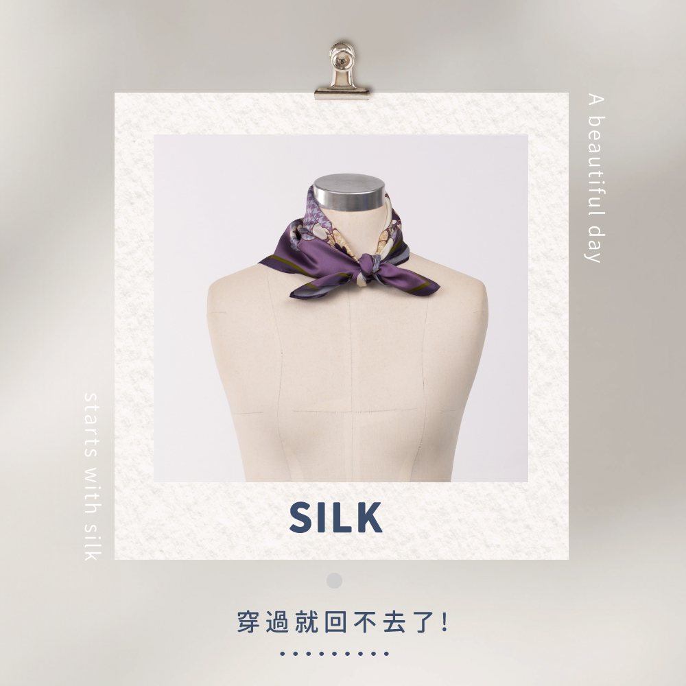 蠶絲方巾,方巾,親膚,透氣,保暖,吸濕排汗,吸濕排汗方巾