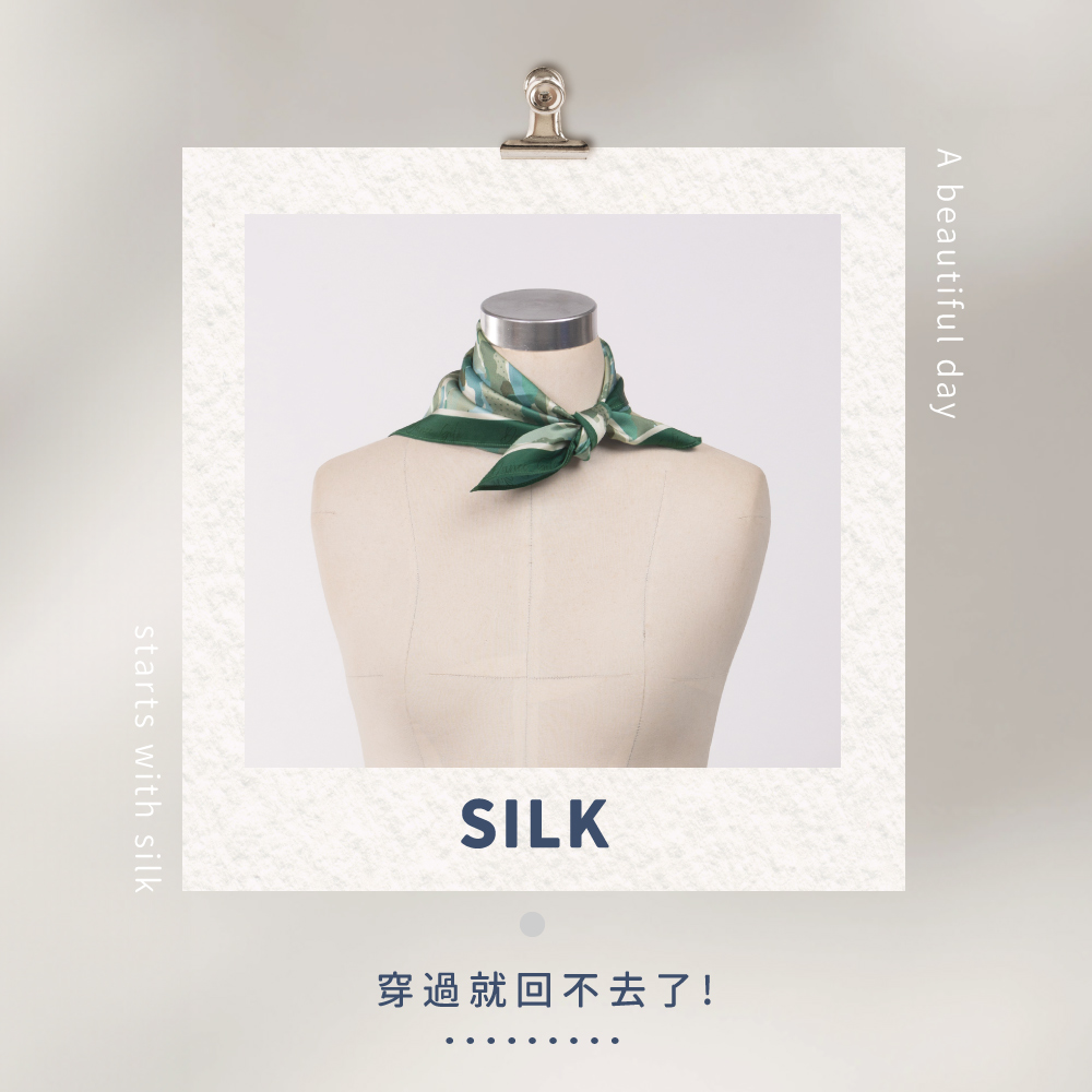 蠶絲方巾,方巾,親膚,透氣,保暖,吸濕排汗,吸濕排汗方巾