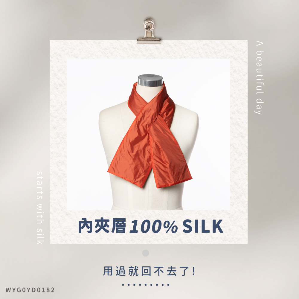 蠶絲圍巾,圍巾,親膚,透氣,保暖,吸濕排汗,吸濕排汗圍巾