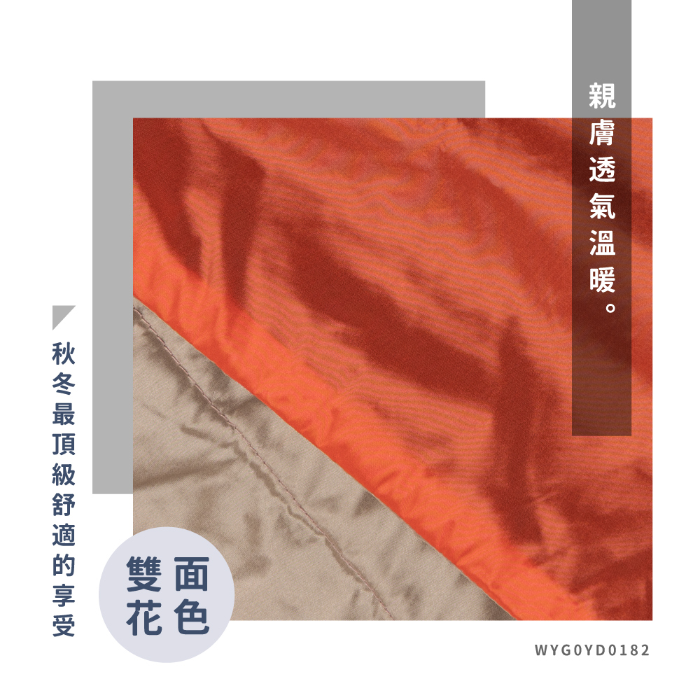 蠶絲圍巾,圍巾,親膚,透氣,保暖,吸濕排汗,吸濕排汗圍巾