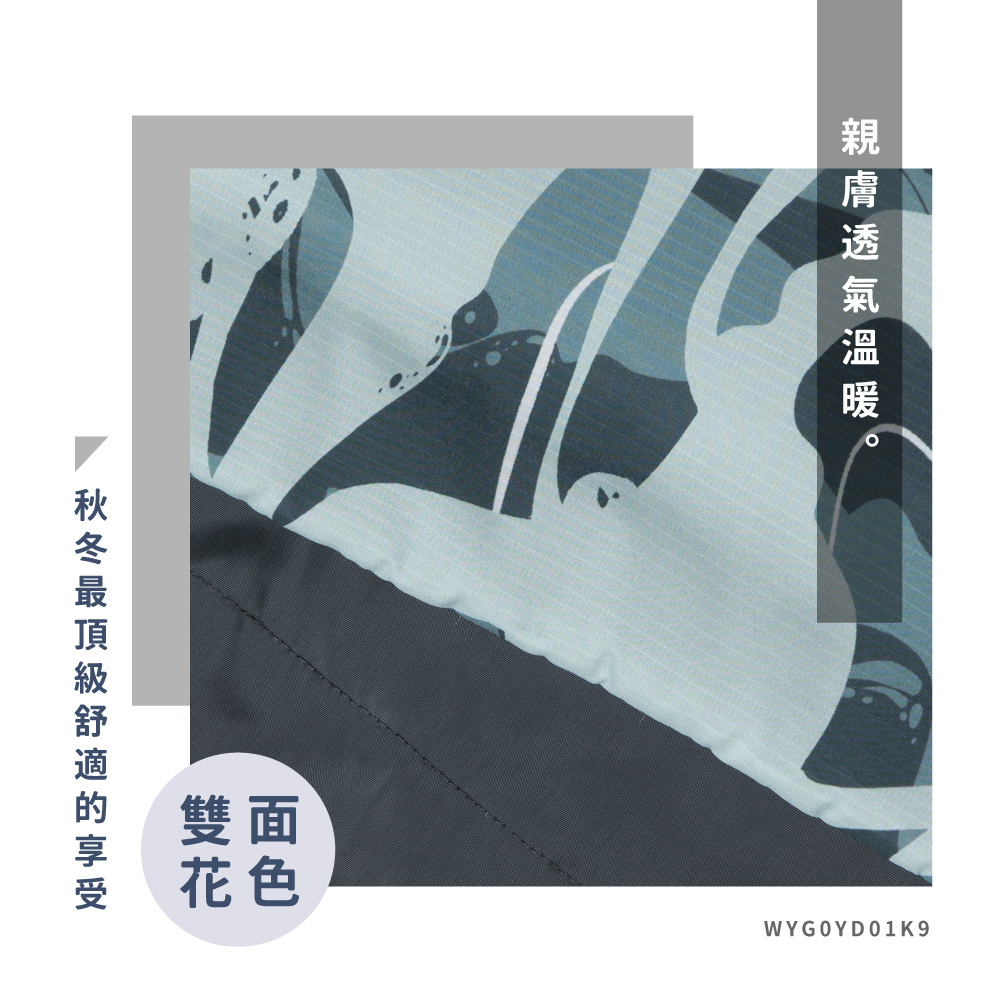 蠶絲圍巾,圍巾,親膚,透氣,保暖,吸濕排汗,吸濕排汗圍巾