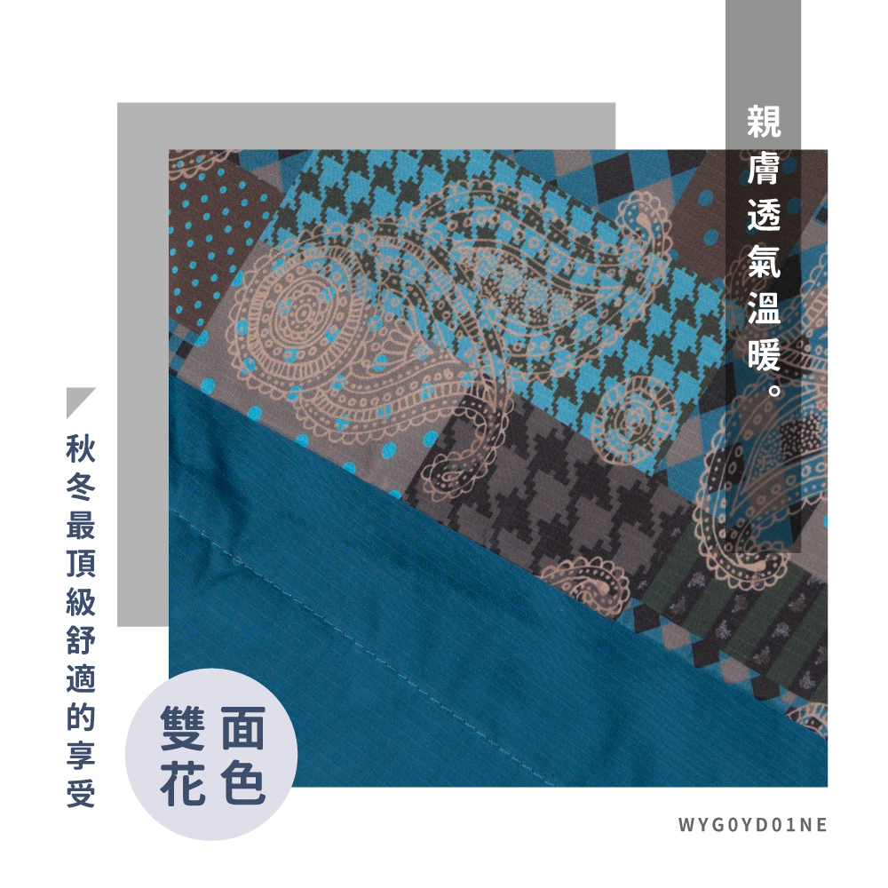 蠶絲圍巾,圍巾,親膚,透氣,保暖,吸濕排汗,吸濕排汗圍巾