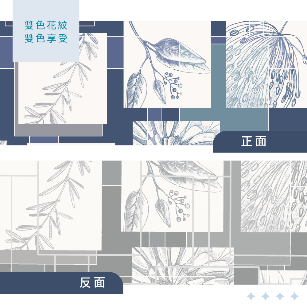 蠶絲枕套,枕套,吸濕排汗,吸濕排汗枕套,透氣,恆溫