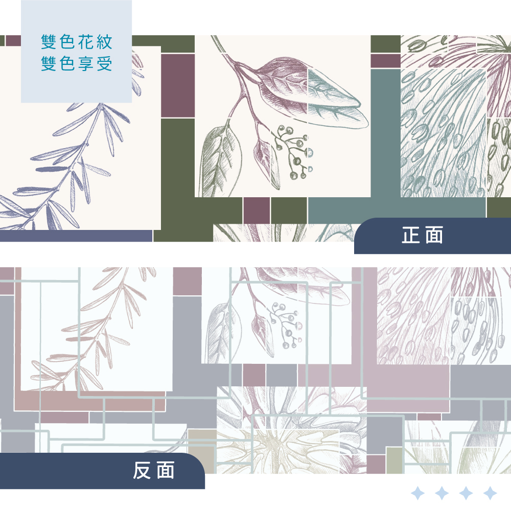 蠶絲枕套,枕套,吸濕排汗,吸濕排汗枕套,透氣,恆溫