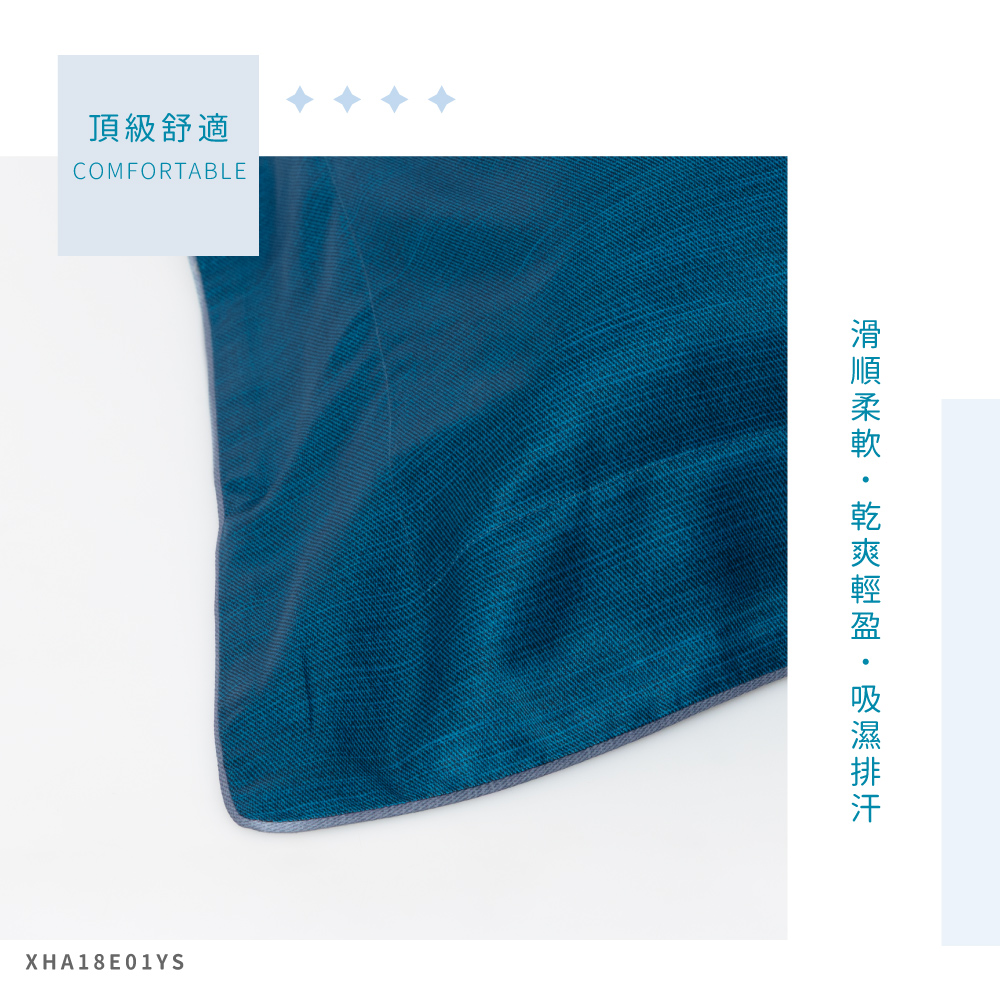 蠶絲枕套,枕套,吸濕排汗,吸濕排汗枕套,透氣,恆溫