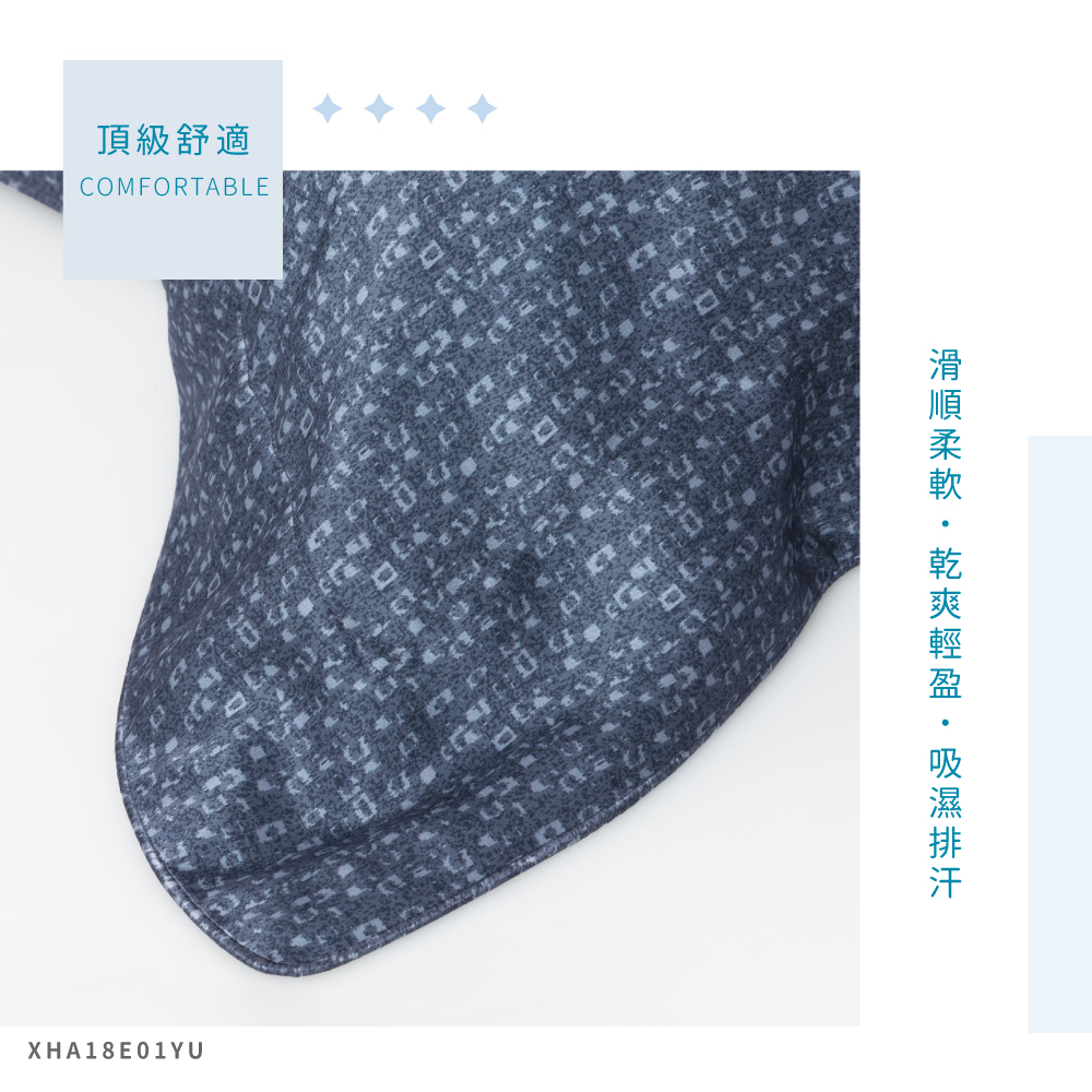 蠶絲枕套,枕套,吸濕排汗,吸濕排汗枕套,透氣,恆溫