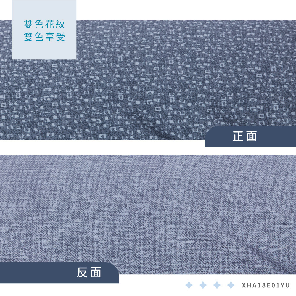 蠶絲枕套,枕套,吸濕排汗,吸濕排汗枕套,透氣,恆溫