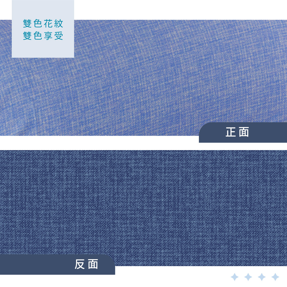 蠶絲枕套,枕套,吸濕排汗,吸濕排汗枕套,透氣,恆溫