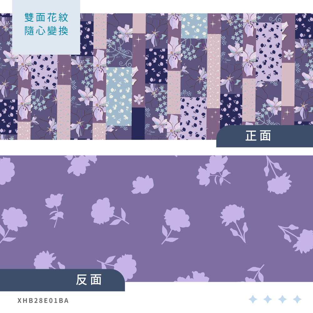 蠶絲被套,被套,吸濕排汗,吸濕排汗被套,透氣,恆溫
