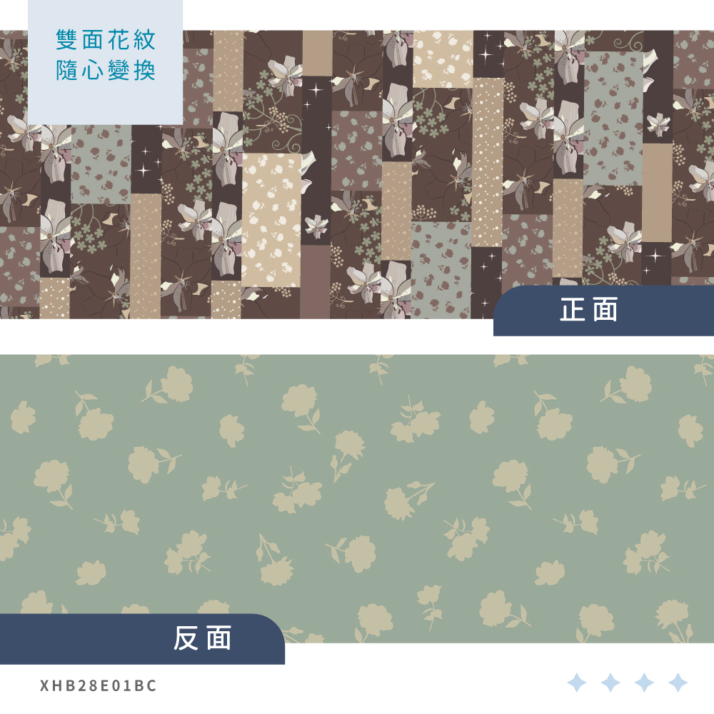 蠶絲被套,被套,吸濕排汗,吸濕排汗被套,透氣,恆溫