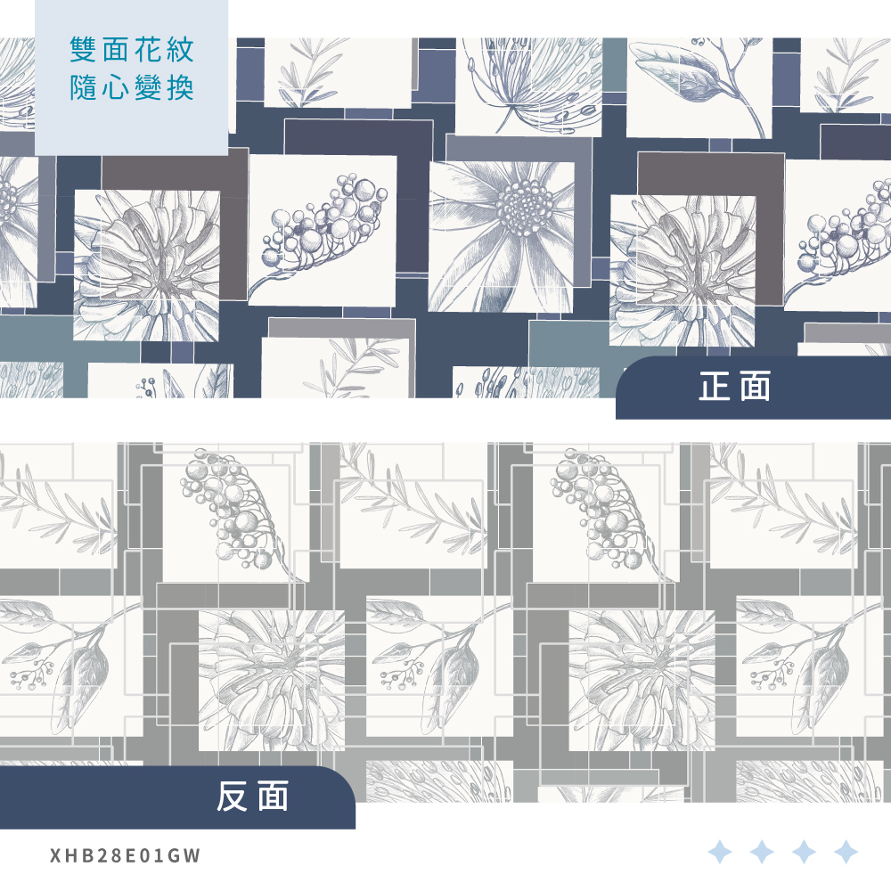 蠶絲被套,被套,吸濕排汗,吸濕排汗被套,透氣,恆溫