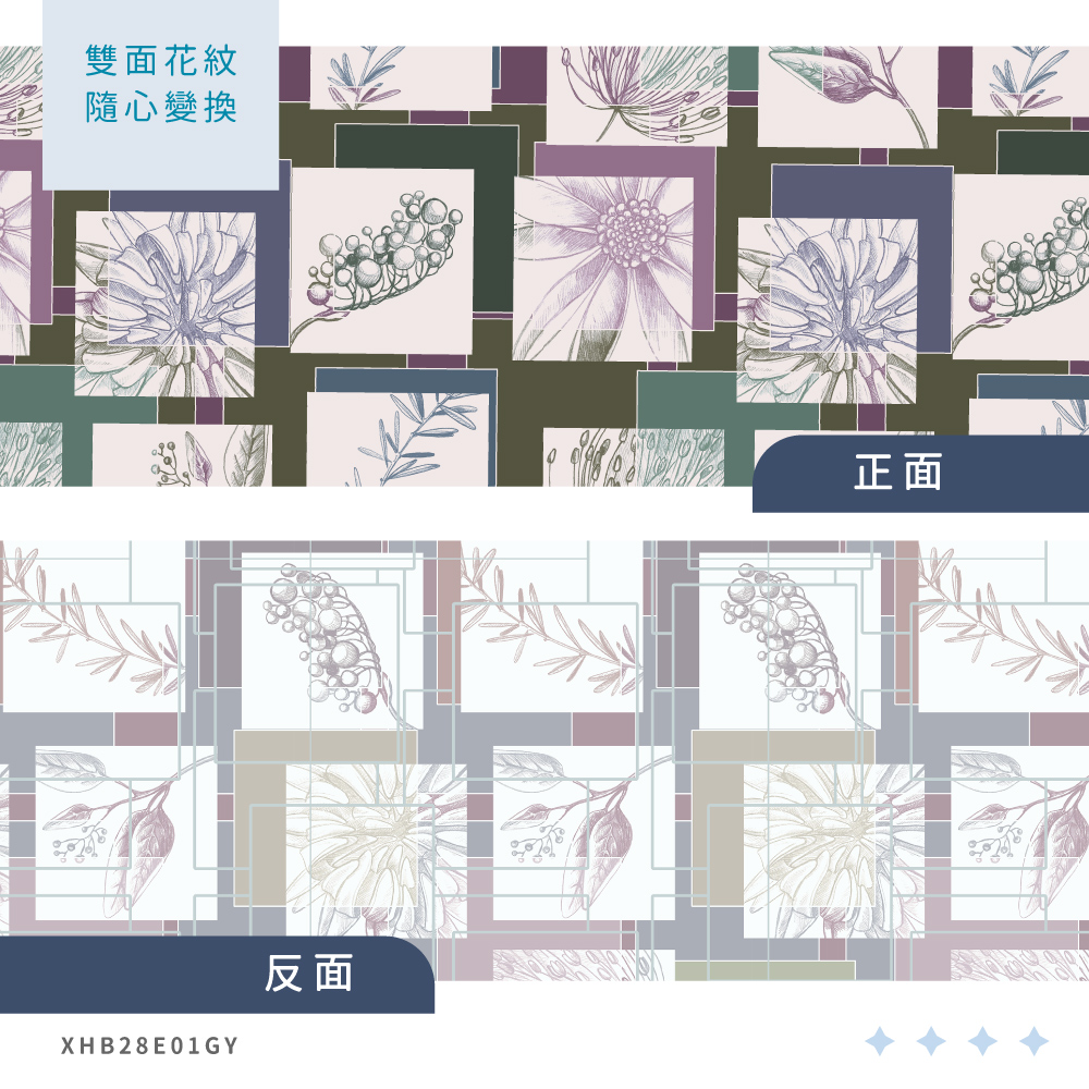 蠶絲被套,被套,吸濕排汗,吸濕排汗被套,透氣,恆溫