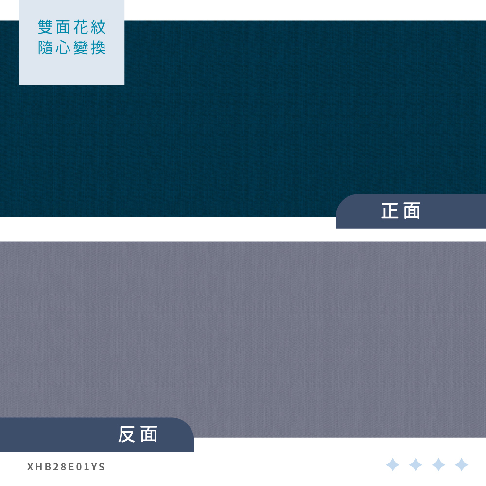 蠶絲被套,被套,吸濕排汗,吸濕排汗被套,透氣,恆溫