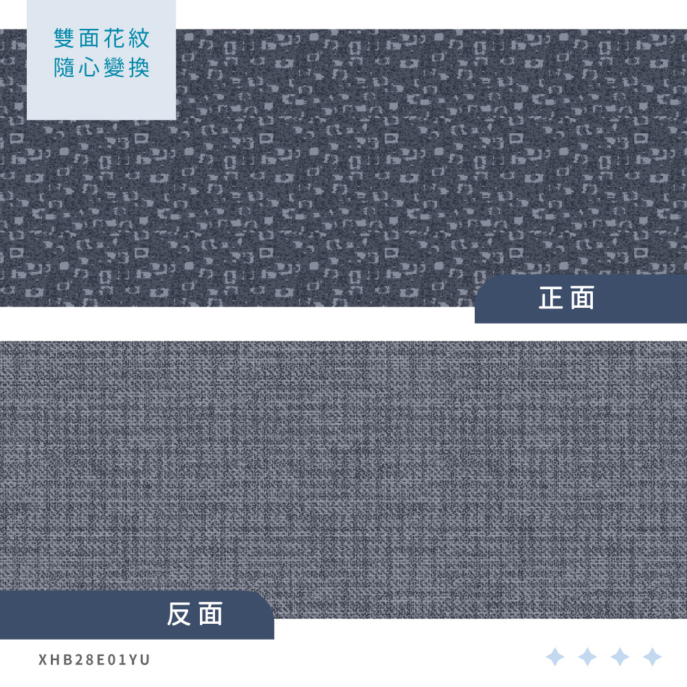 蠶絲被套,被套,吸濕排汗,吸濕排汗被套,透氣,恆溫