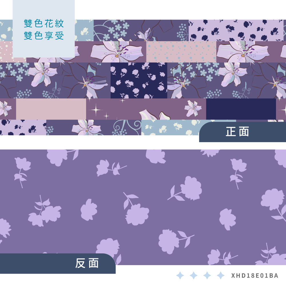 蠶絲抱枕,抱枕,吸濕排汗,吸濕排汗抱枕,透氣,恆溫