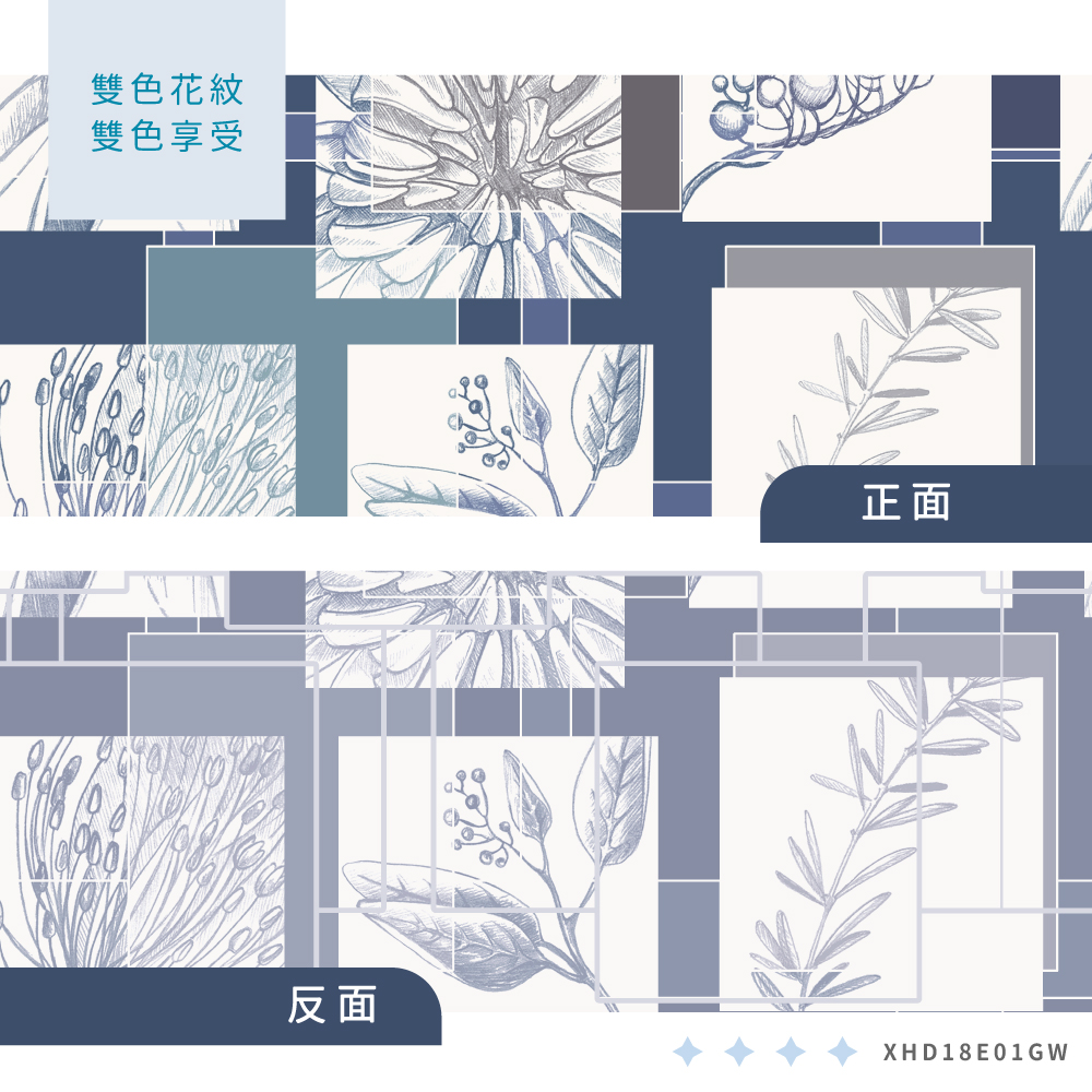 蠶絲抱枕,抱枕,吸濕排汗,吸濕排汗抱枕,透氣,恆溫