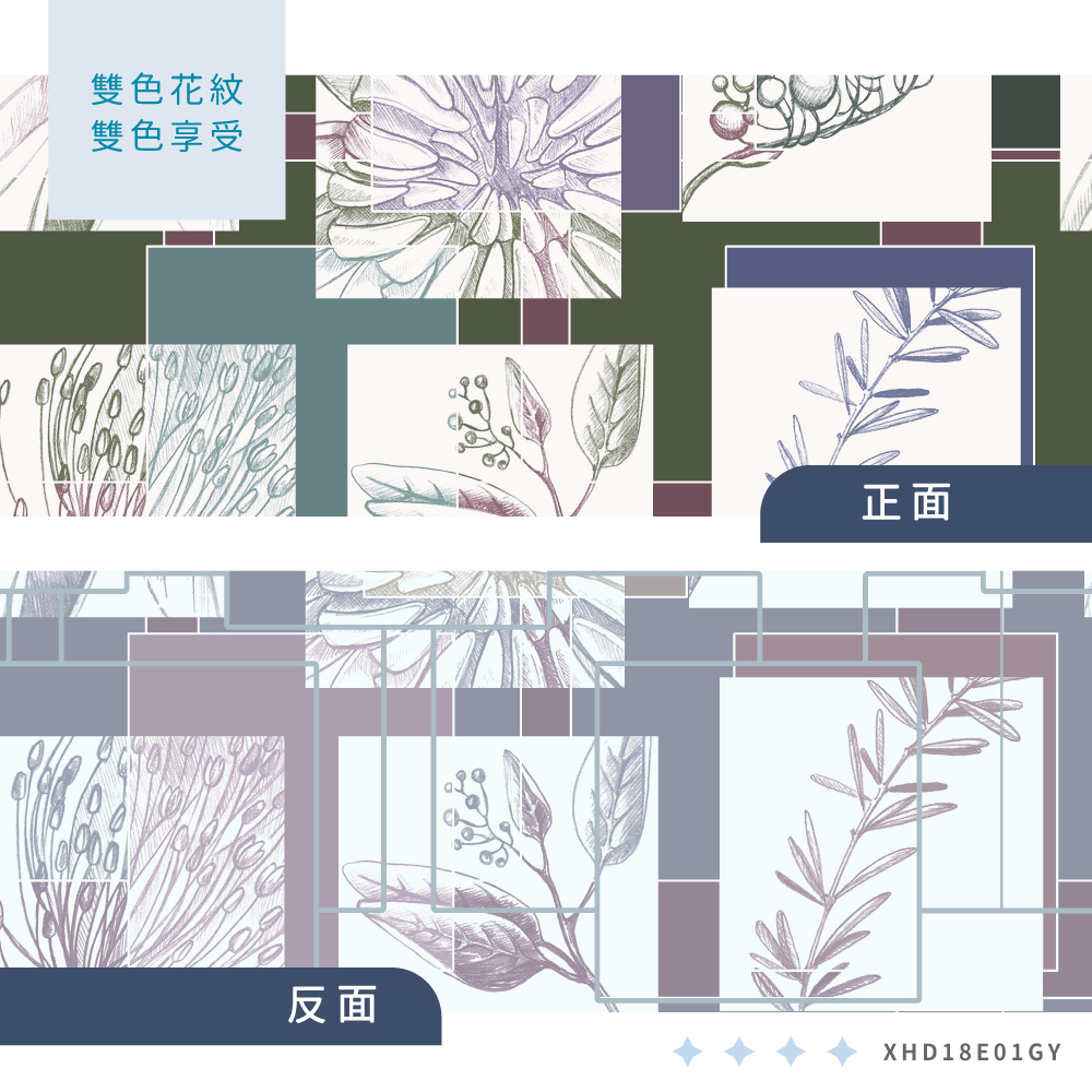 蠶絲抱枕,抱枕,吸濕排汗,吸濕排汗抱枕,透氣,恆溫