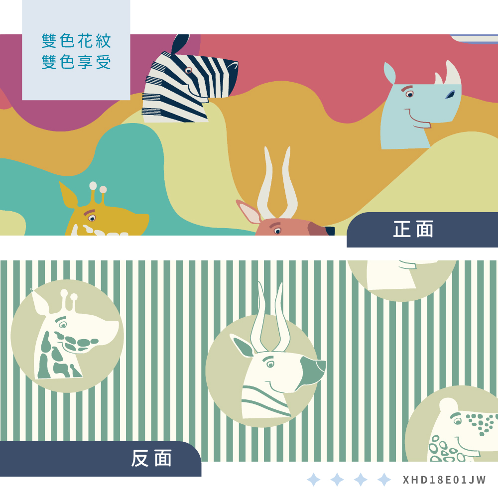 蠶絲抱枕,抱枕,吸濕排汗,吸濕排汗抱枕,透氣,恆溫