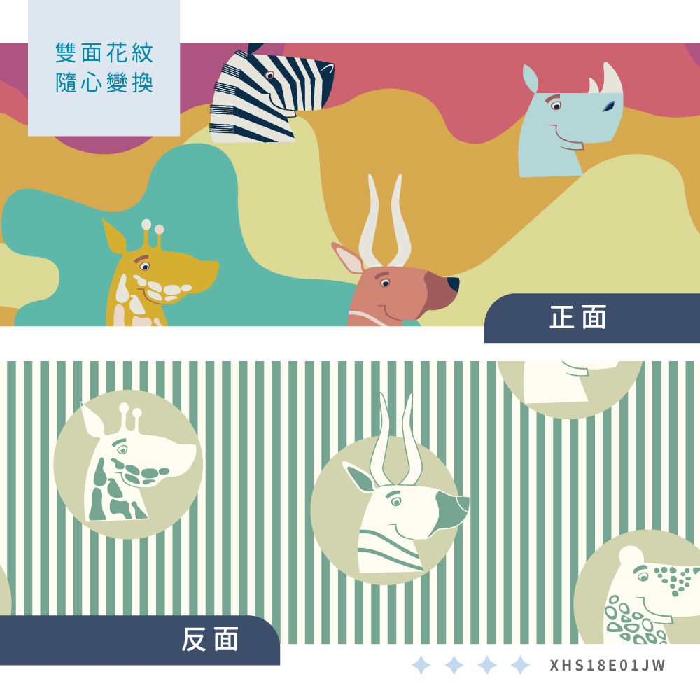 蠶絲被,涼被,蠶絲涼被,夏天被,,吸濕排汗,吸濕排汗被,透氣,恆溫