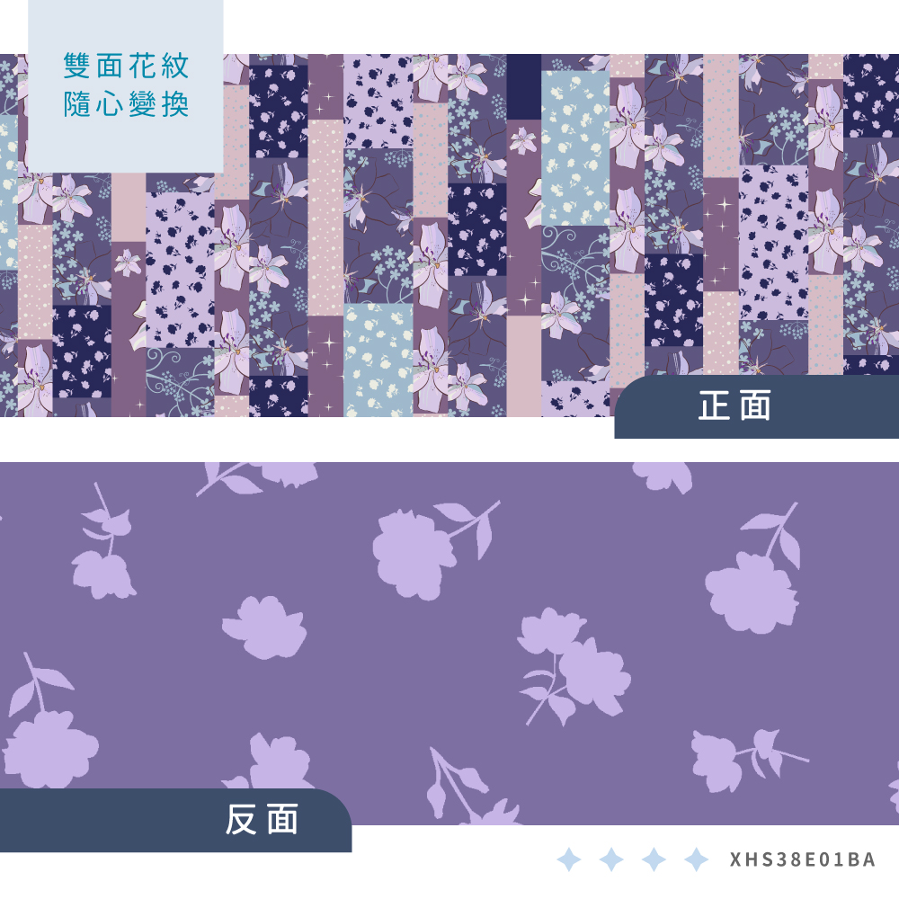 蠶絲被,涼被,蠶絲涼被,夏天被,,吸濕排汗,吸濕排汗被,透氣,恆溫