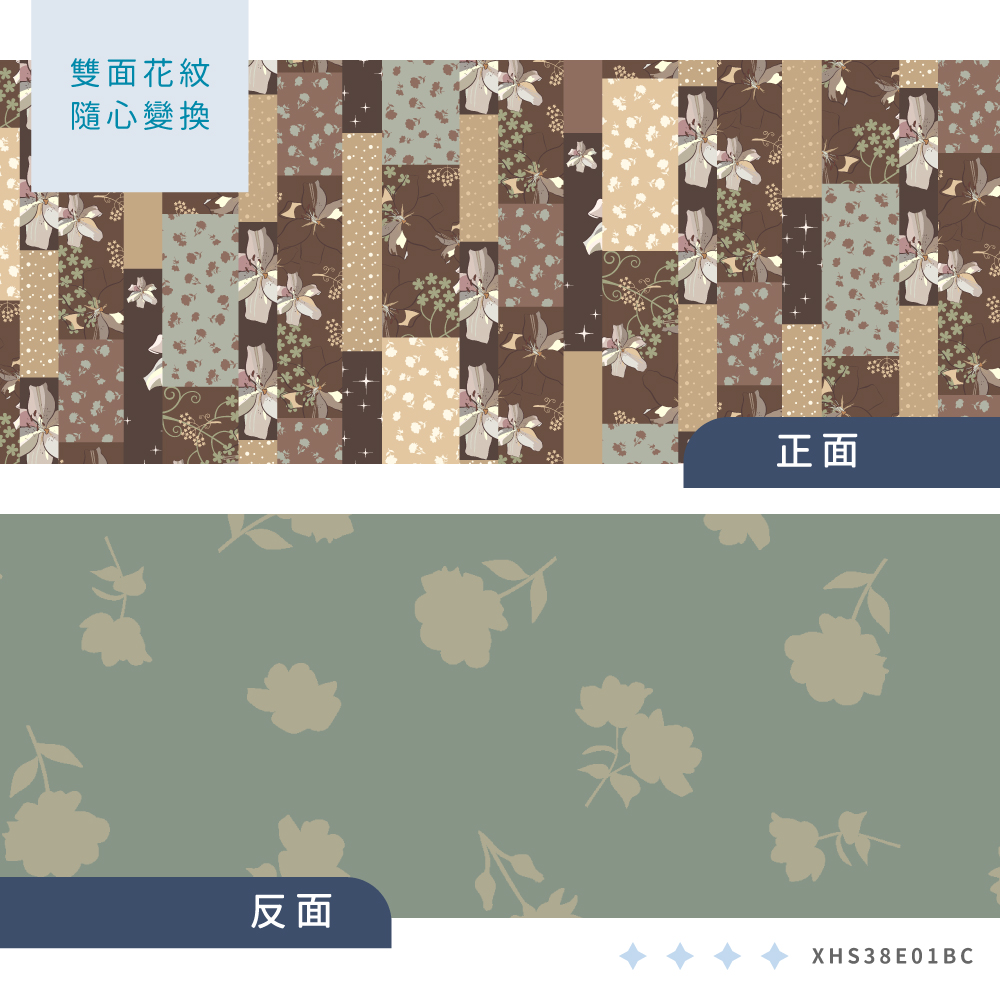 蠶絲被,涼被,蠶絲涼被,夏天被,,吸濕排汗,吸濕排汗被,透氣,恆溫