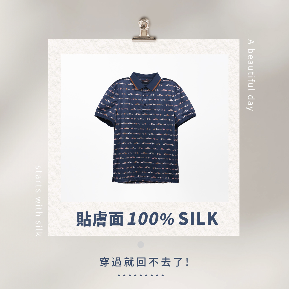 蠶絲上衣,鳳眼上衣,居家服,吸濕排汗,吸濕排汗衣