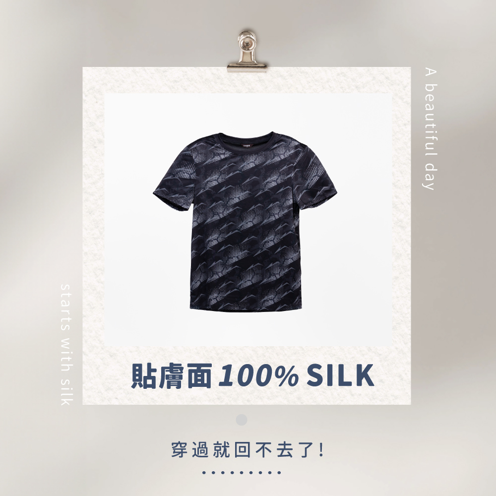 蠶絲上衣,鳳眼上衣,居家服,吸濕排汗,吸濕排汗衣