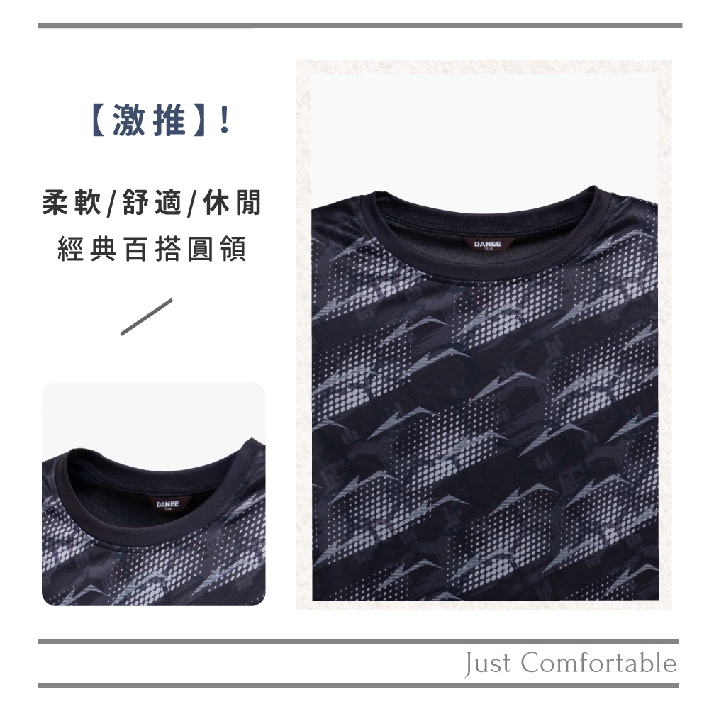 蠶絲上衣,鳳眼上衣,居家服,吸濕排汗,吸濕排汗衣