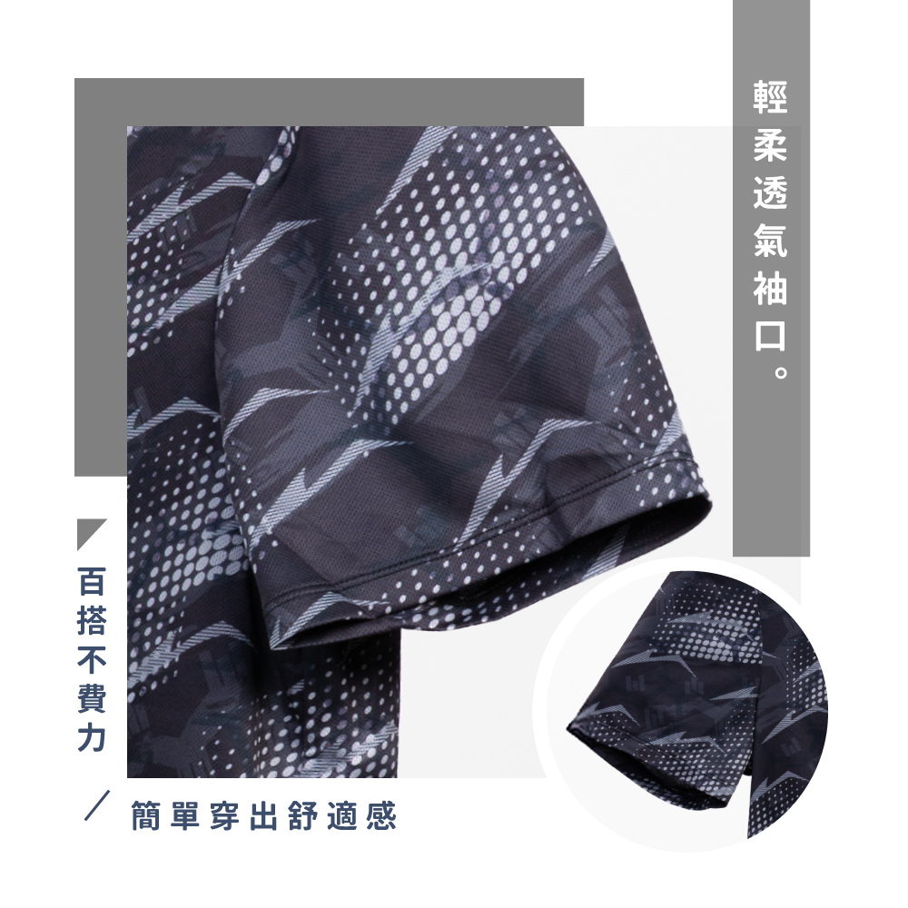 蠶絲上衣,鳳眼上衣,居家服,吸濕排汗,吸濕排汗衣