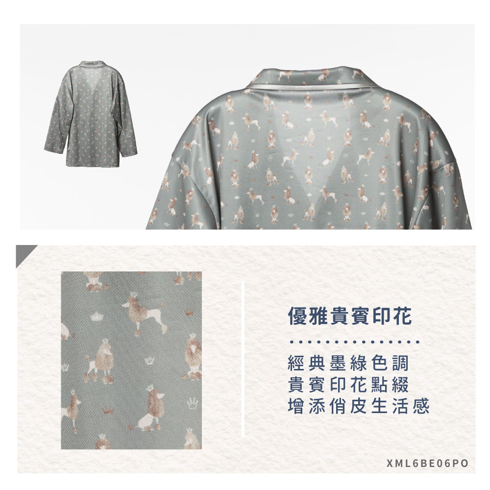 蠶絲上衣,鳳眼上衣,居家服,吸濕排汗,吸濕排汗衣