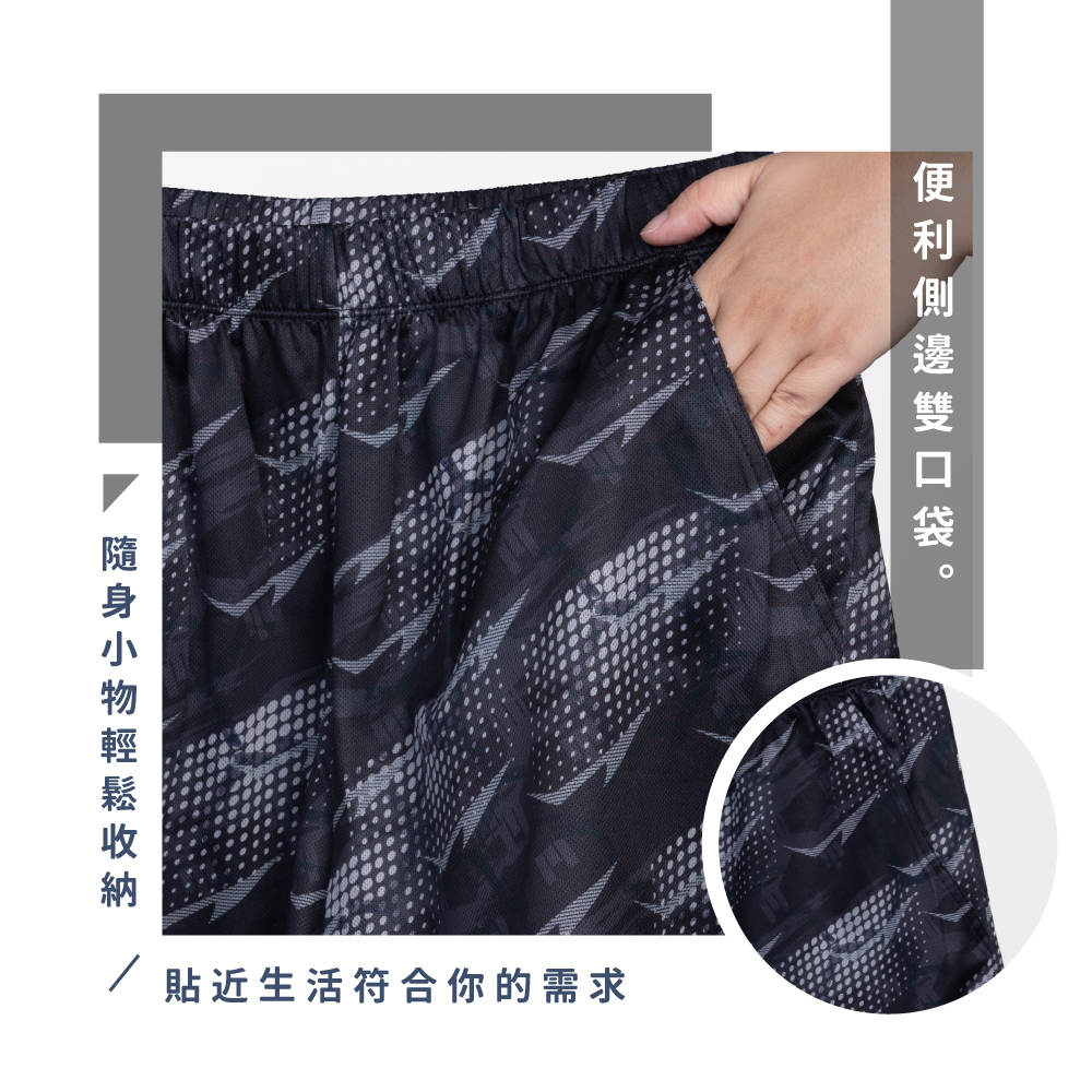 蠶絲褲,鳳眼褲,短褲,吸濕排汗,吸濕排汗褲