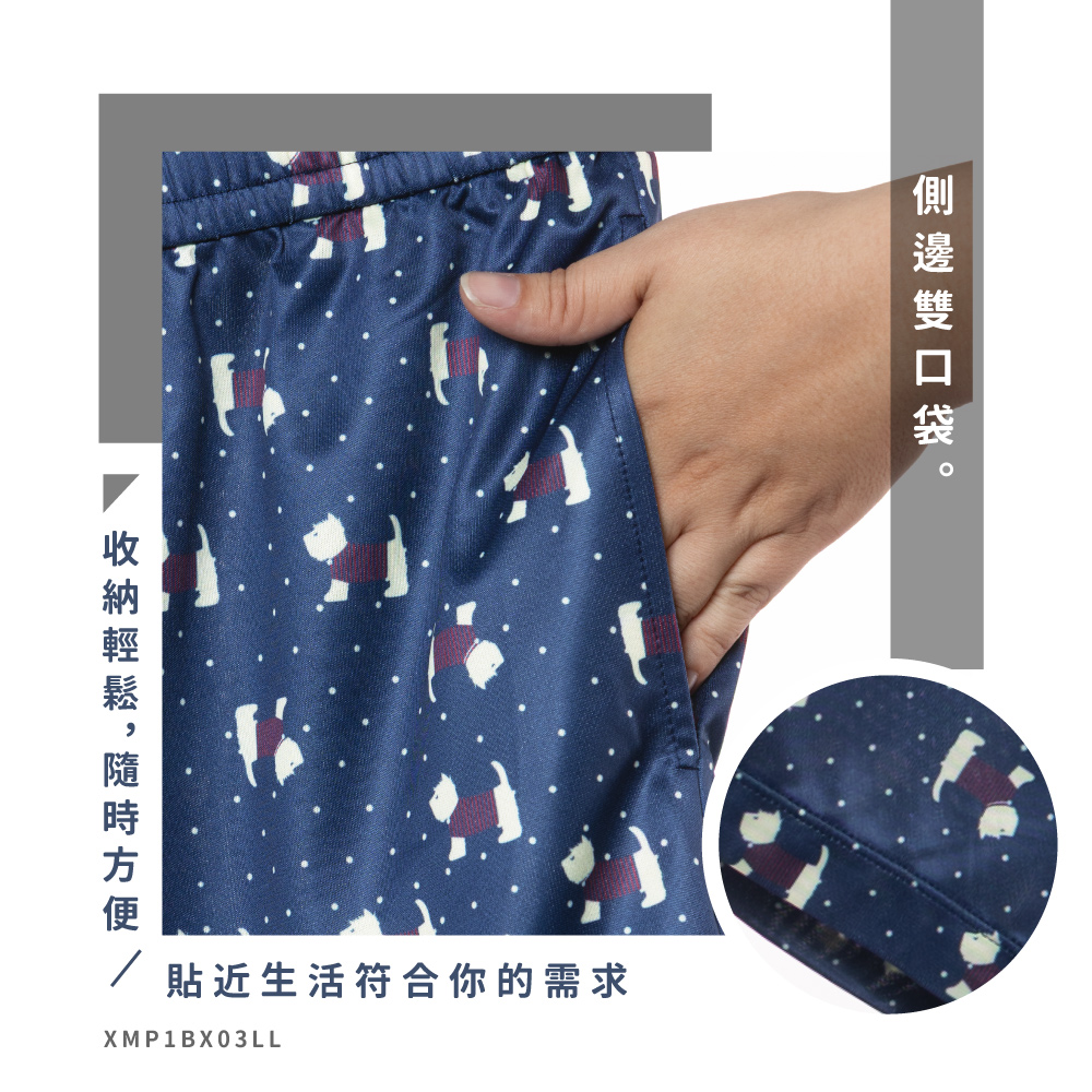 蠶絲褲,鳳眼褲,蠶絲短褲,短褲,吸濕排汗,吸濕排汗褲