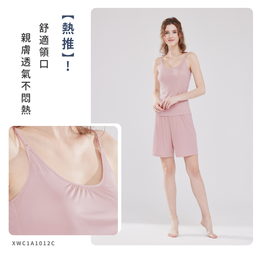 蠶絲上衣,42針上衣,背心,吸濕排汗,吸濕排汗衣