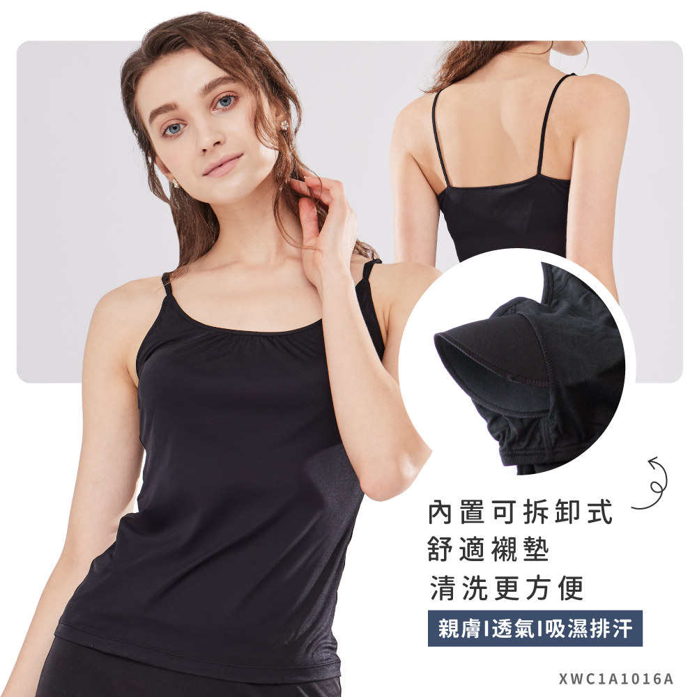 蠶絲上衣,42針上衣,背心,吸濕排汗,吸濕排汗衣