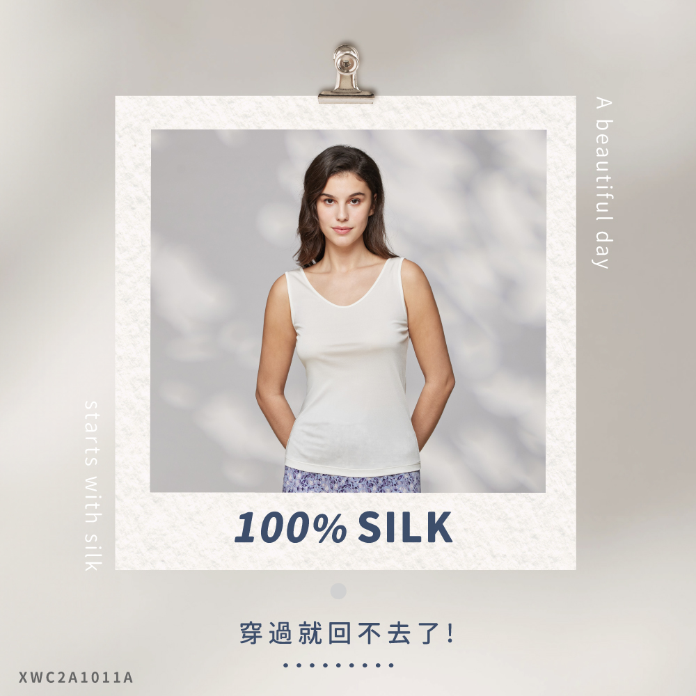 蠶絲上衣,42針上衣,背心,吸濕排汗,吸濕排汗衣