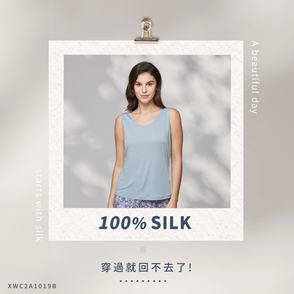 蠶絲上衣,42針上衣,背心,吸濕排汗,吸濕排汗衣