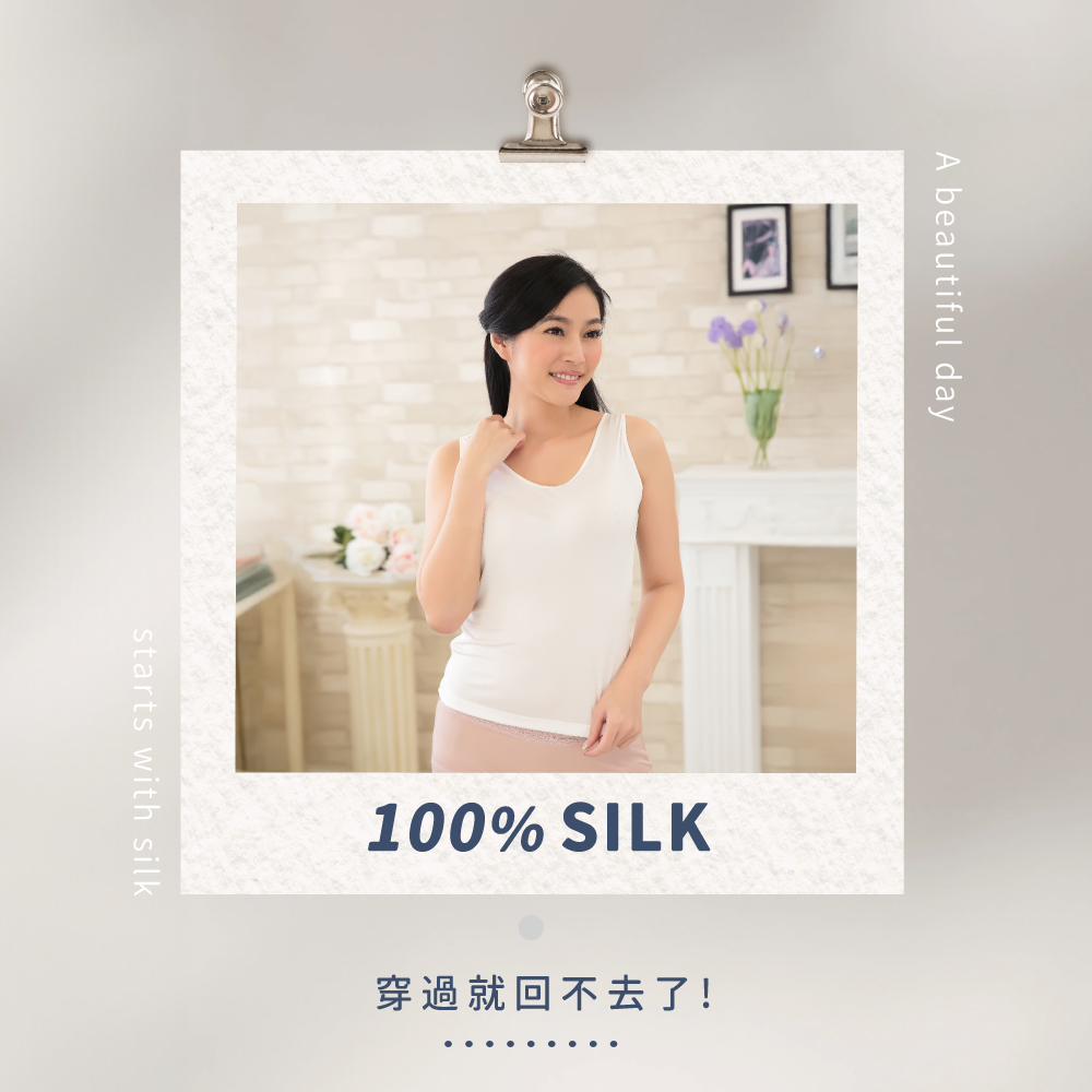 蠶絲上衣,42針上衣,背心,吸濕排汗,吸濕排汗衣