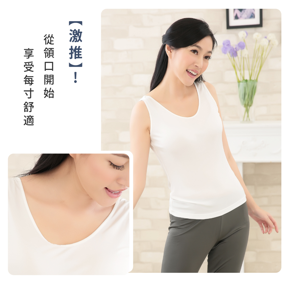 蠶絲上衣,42針上衣,背心,吸濕排汗,吸濕排汗衣